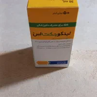 خوراک حیوانات