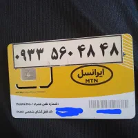 خشک صفر