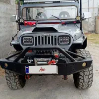 جیپ افرودی  خاص