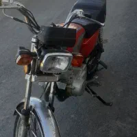 موتور مزایده ای