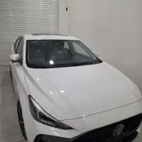 ام جی جی تی ۲۰۲۴