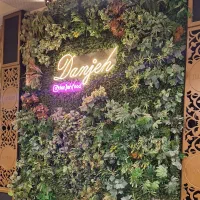 فروش گرین وال