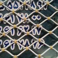 اجاره-مغازه-خیابان-کمال-الملک