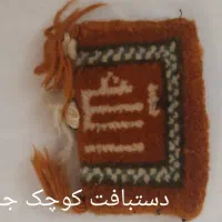 تعداد زیادی وسایل دکوری و پذیرایی|حراج|کرمانشاه, |دیوار