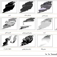 سنجش از دور و GIS|خدمات رایانه‌ای و موبایل|تهران, فاطمی|دیوار
