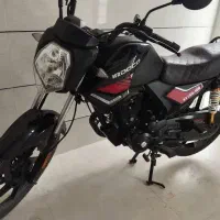 موتور ایردوکو 150