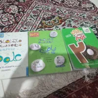 کتاب نهم کاملا سالم