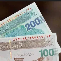 ۵۰۰ تومن پاداش(زیر ۱۸ سال)