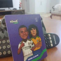 کیمدی ارزان