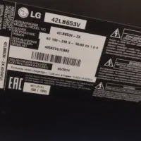 فروش ال ای دی ال جی|تلویزیون و پروژکتور|کازرون, |دیوار