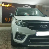 ام وی ام ایکس ۳۳ مدل ۱۳۹۵