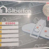 اتو پرس گیلبرتون