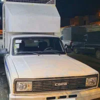 مزدا کارا ۲۰۰۰