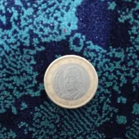 سکه ی یورو|کلکسیون سکه، تمبر، اسکناس|ورامین, خیر آباد|دیوار