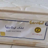تشک کودک رویا در حد نو|اسباب و اثاث بچه|اندیشه, پرنیان|دیوار