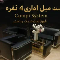میز وصندلی اداری|مبلمان اداری|تهران, آبشار تهران (دریاچه)|دیوار