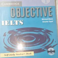کتاب IELTS objective