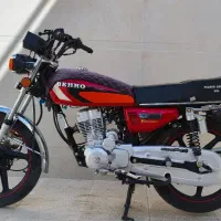 بهرو ۱۵۰ مدل ۱۴۰۳