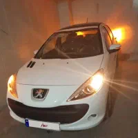 ۲۰۷ پاناروما ۱۴۰۲