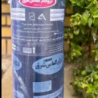 ایزوگام کاری پذیرفته میشود باضمانت نامه کتبی|خدمات پیشه و مهارت|تربتحیدریه, ۴۵ متری|دیوار