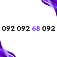 خط رند / شماره رند / سیم کارت رند