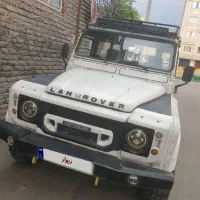 لندرورپاژن