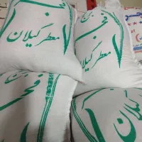 برنج‌فجرشمال‌درجه۱