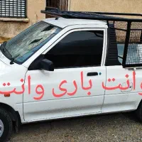 حمل بار  پراید وانت