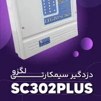 فروش و تعمیر|صوتی و تصویری|اهواز, نادری|دیوار