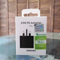 اداپتور سامسونگ 25 وات pd
