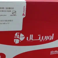 امداد  باطری  قم ماشین های سبک سنگین داخلی وخارجی