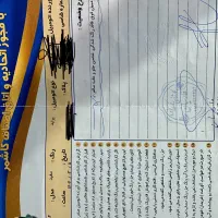 پراید مدل84|خودرو سواری و وانت|مشهد, بهشت|دیوار