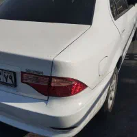 سرویس شرکتها ادارات