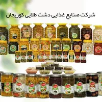 اعطای عاملیت فروش مواد غذایی  در سنندج|استخدام بازاریابی و فروش|سنندج, |دیوار