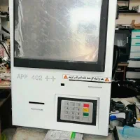 کارتخوان ،کشلس،خودپرداز اقساطی بلند مدت