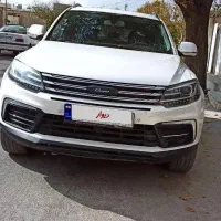 معاوضه