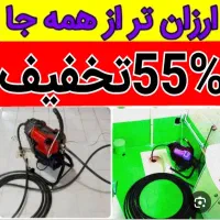 لوله بازکن فنرزن(کل قم) فنرزنی۲۴ساعت وتخلیه چاه