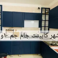 کابینت آماده .سرویس لوکس ۵متری ۳متری ۴متری|مصالح و تجهیزات ساختمان|زاهدان, |دیوار