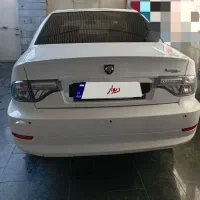 سورن دوگانه مخزن بزرگ