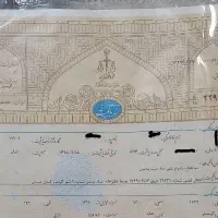 زمین مسکونی فرهنگیان 6 دانگ زمین سند شش دانگ