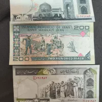 اسکناس کلکسیونی