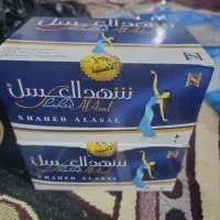 کرم ضدعرق وارداتی فروش فقط عمده