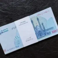 برنامه بزنید