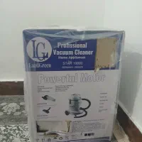 جارو برقی نو|جاروبرقی، جارو شارژی، بخارشو|آبادان, |دیوار