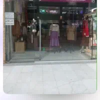 مغازه فروشی