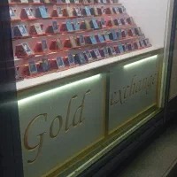 ویترین زرگری