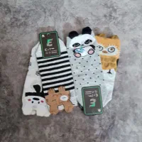 جوراب گوشدار بوکله زیبا