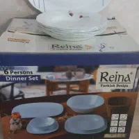 سرویس آرکوپال کاملا نو ۲۶ پارچه