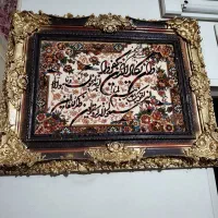 تابلو فرش وان یکاد سالم|کلکسیون اشیاء عتیقه|یزد, |دیوار