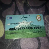 کیف مدارک قهوه ای